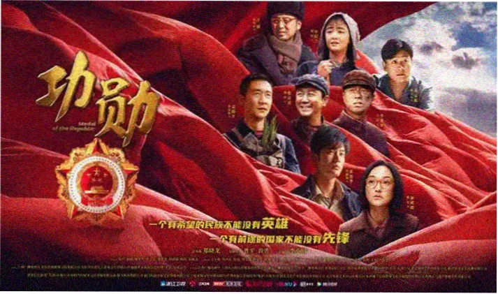 电影大片：复仇者联盟