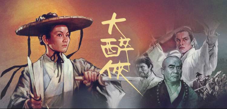 电影大片：盗梦空间