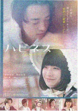 流浪地球2 电影大片